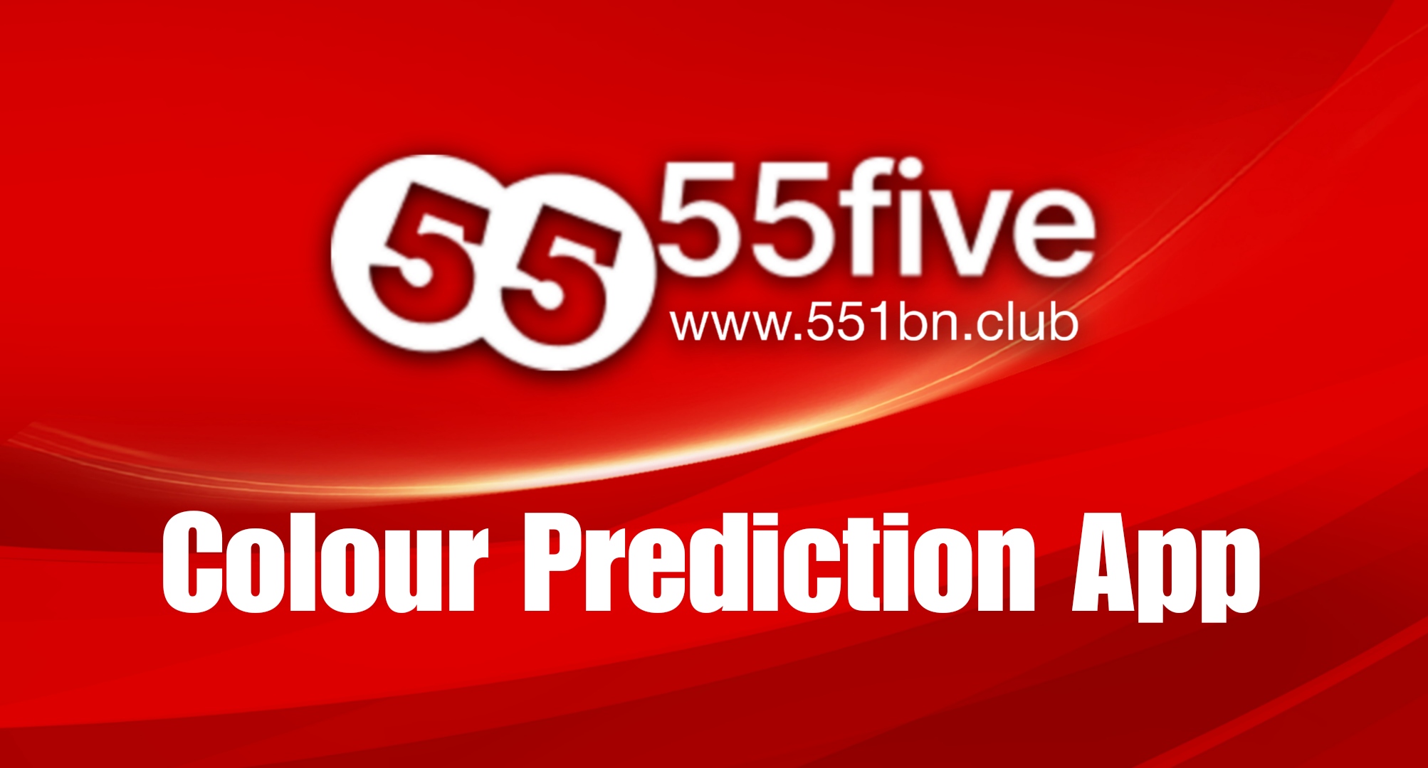 55LOTTERY